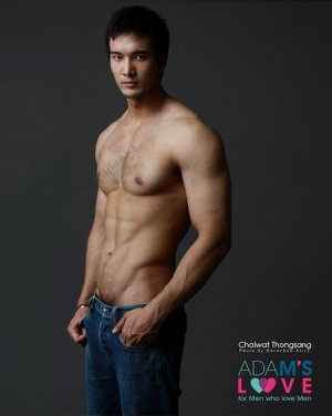 Chaiwat Thongsaeng.jpg