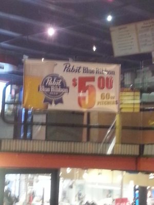 2012-07-18 16.05.24.jpg