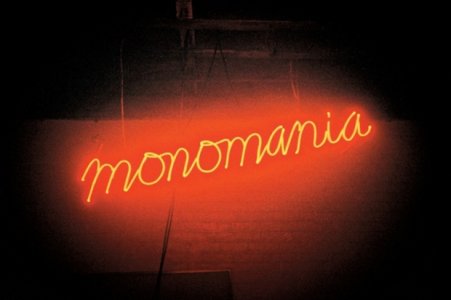 130322-deerhunter-monomania.jpg