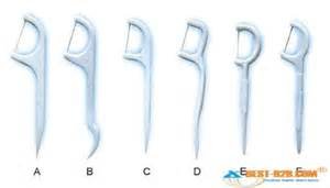 dentalfloss.jpg