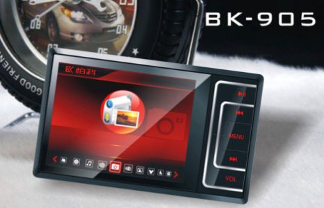 bk905ht8.jpg