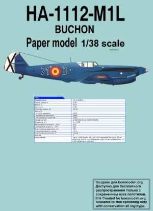 Ha-1112 stampa400.jpg