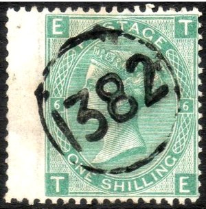 British_one_shilling_wing_marginal_stamp_with_telegraphic_cancel_1382.jpg