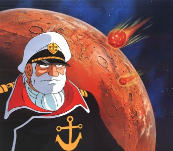 captain avatar1.jpg captain avatar1.jpg