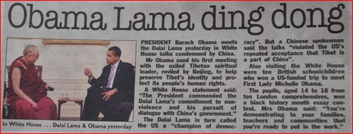 Obama Lama.jpg
