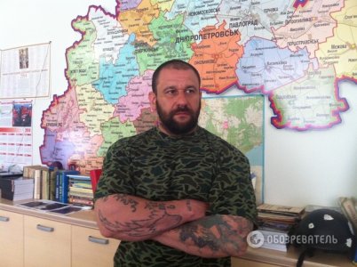 Abalmaz-shahtersk.JPG Abalmaz-shahtersk.JPG