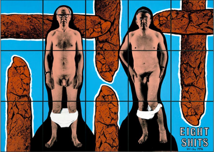 EIGHT SHITS.png