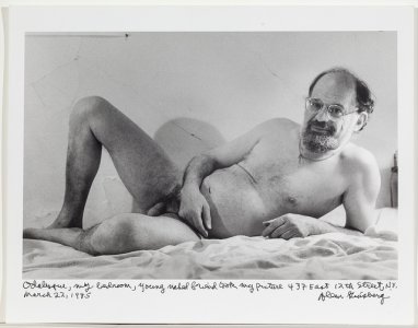 AlanGinsburg.jpg