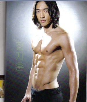 Bi-Rain-korean-actors-and-actresses-30694998-464-545.jpg