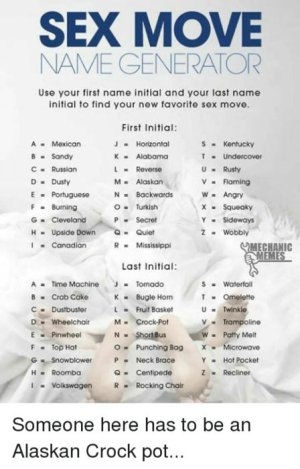 sex-move-name-generator.jpg