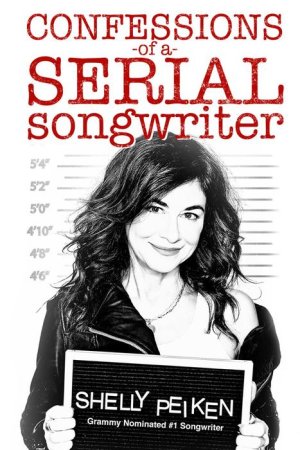 Confessions of a Serial Songwriter (eBook Rental).jpeg.jpg