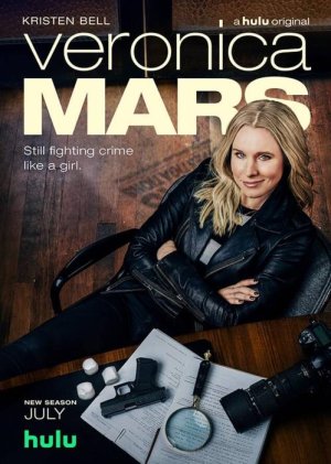 Veronica Mars Exclusive_ See the Explosive New Trailer!.jpg