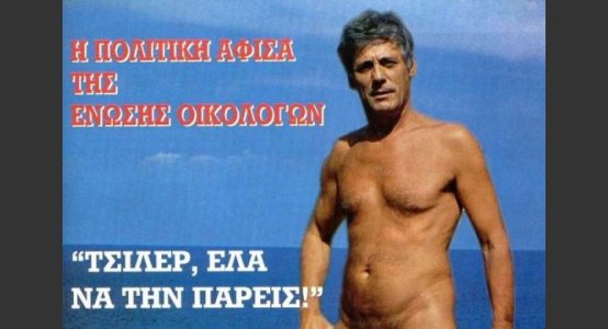 D868C541-DBDE-4BCA-A7BA-BB2B639039C9.jpeg D868C541-DBDE-4BCA-A7BA-BB2B639039C9.jpeg