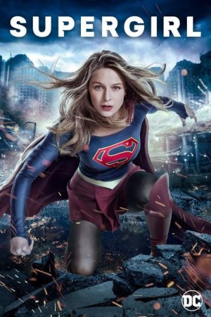 Free 2-day shipping on qualified orders over $35_ Buy Supergirl_ The Complete Third Season (DVD).jpg