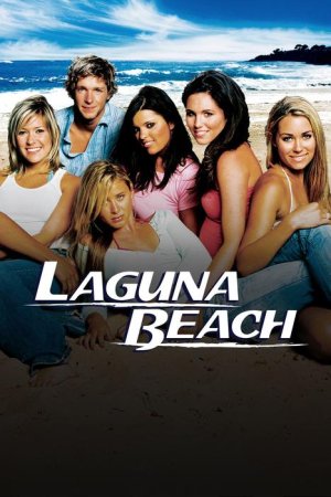 laguna_poster_1280x1920_041519.jpg