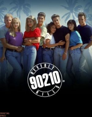 90210.jpg