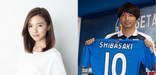 aramajapan.com-erina-mano-footballer-gaku-shibasaki-are-married-erina-mano-footballer-gaku-shiba.jpg