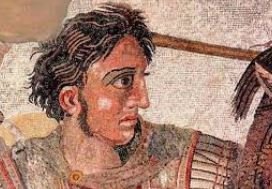 ALEXANDER THE GREAT 1.JPG
