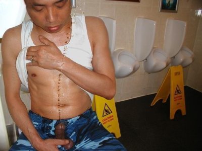 Lavatory Piss 14.jpg