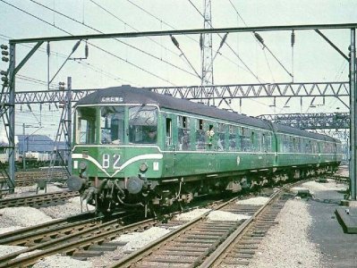 25EB5A2B-8235-4BC5-8A82-1BEB617B5FAC.jpg 25EB5A2B-8235-4BC5-8A82-1BEB617B5FAC.jpg