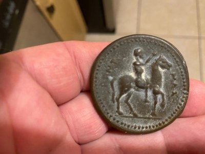 !!!!!coin.jpg !!!!!coin.jpg