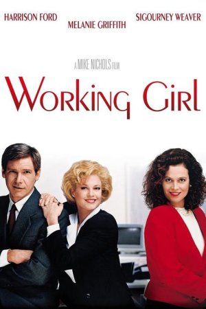 1989-working_girl.jpg