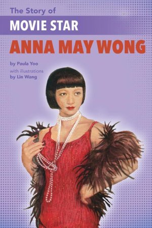 Anna_May_Wong_cover_comp_02.21-page-001.jpg