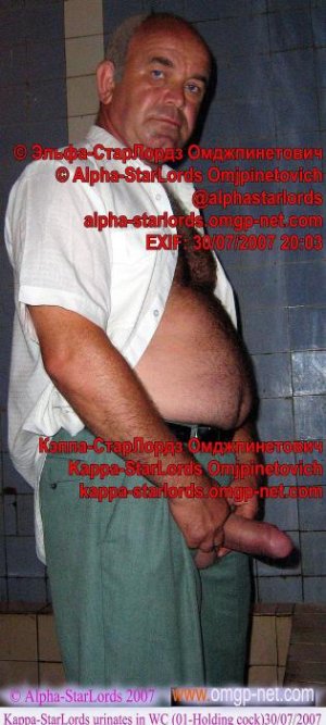 30.07.2007_www.omgp-net.com__Kappa-StarLords_urinates_in_WC_01-Holding_cock__recopyrighted_over_.jpg